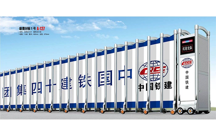 價(jià)格:580元 長城封板門A-02